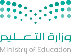 Ministry of Education, Saudi Arabia